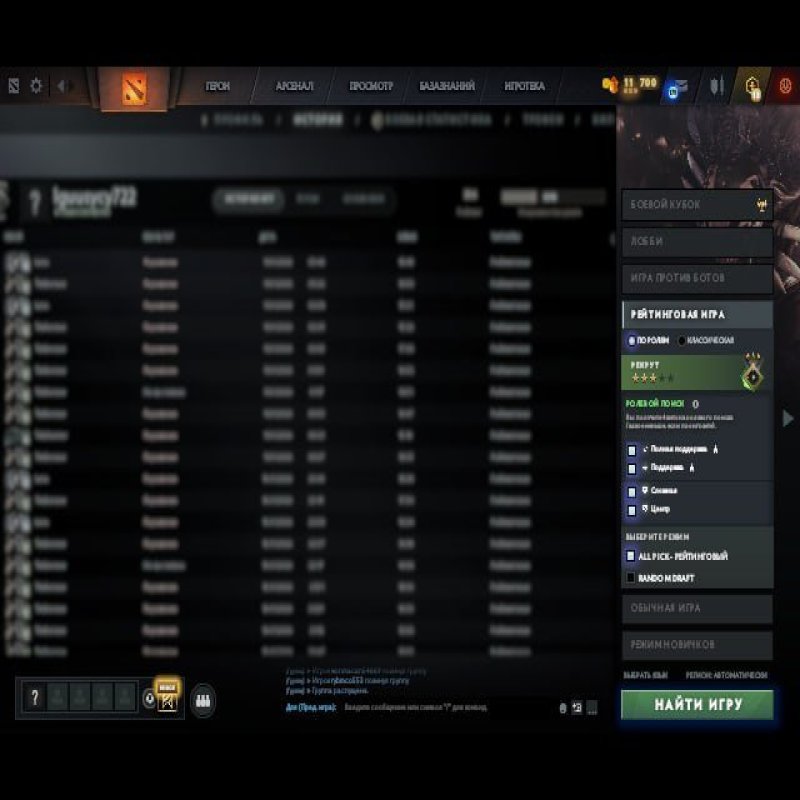 🏅 MMR 1 | 🕒 200 годин | 🛡 9599