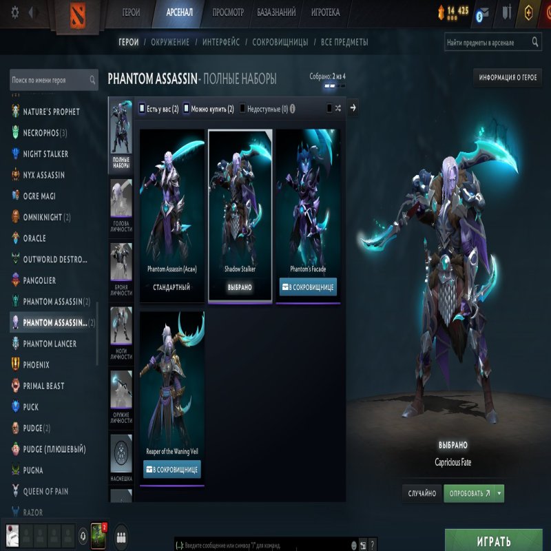 🏅 MMR 1000 | 🕒 1000 годин | 🛡 9000