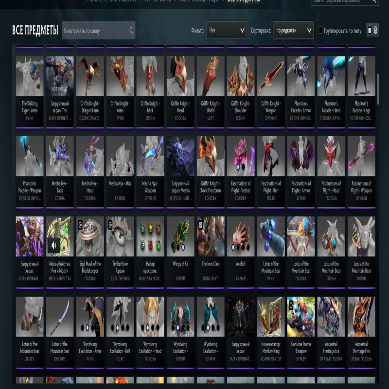 🏅 MMR 1700 | 🕒 4642 hours | 🛡 11200