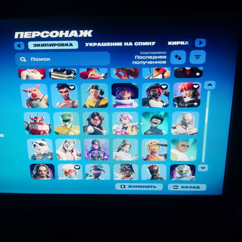 🍉 115 skins | 🌟 Fortnite account