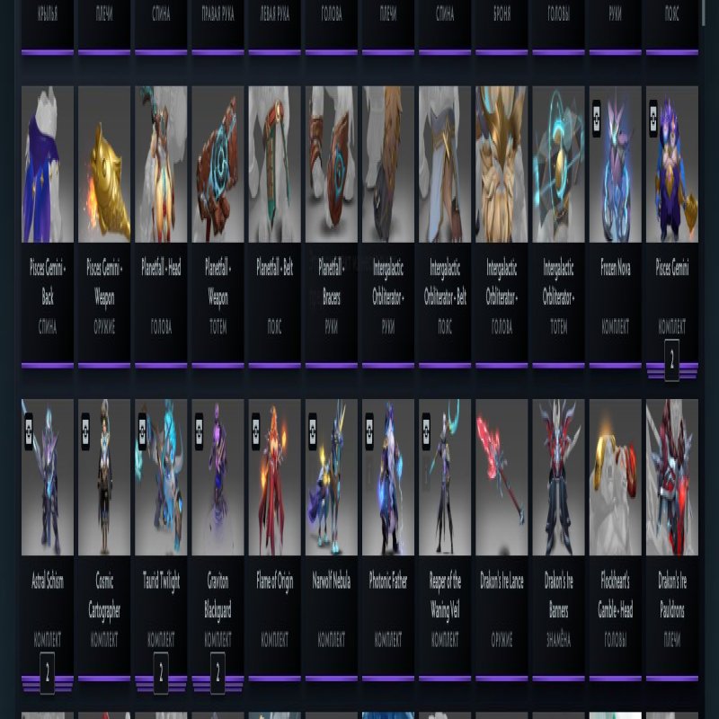 🏅 MMR 5700 | 🕒 7400 годин | 🛡 10000