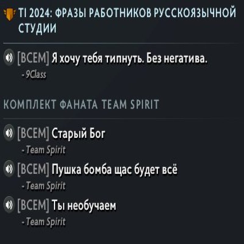 🏅 MMR 5620 | 🕒 11581 годин | 🛡 9170