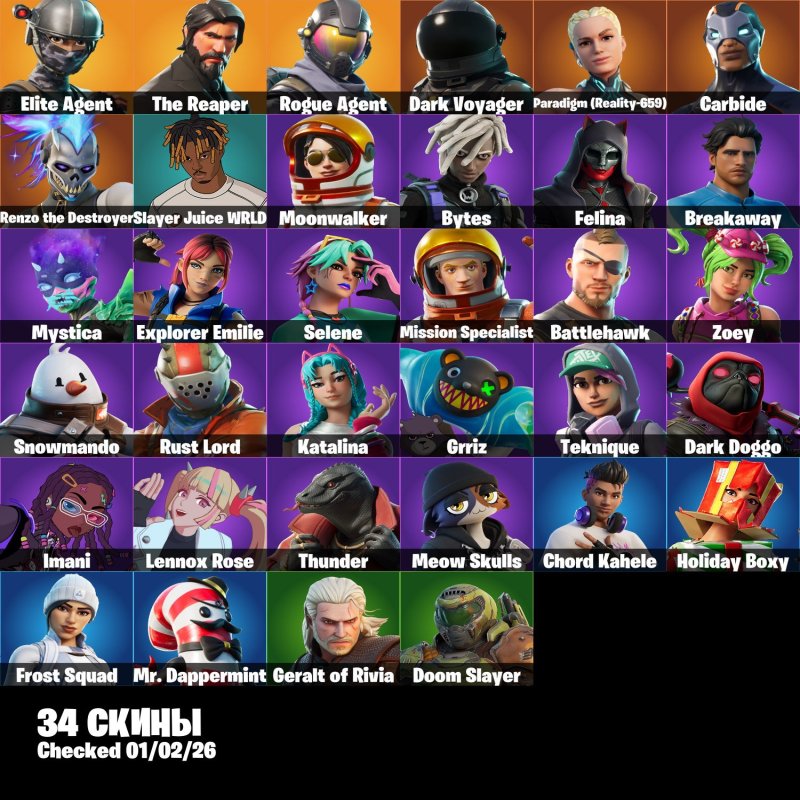 🎨 34 скіні | 🌟 Fortnite акаунт