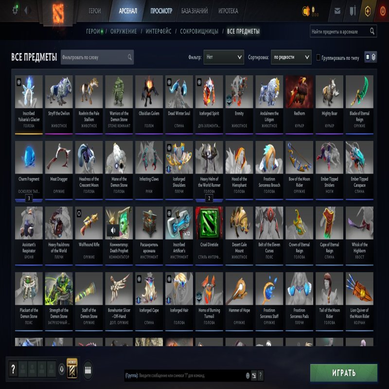 🏅 MMR 2121 | 🕒 847 годин | 🛡 9613