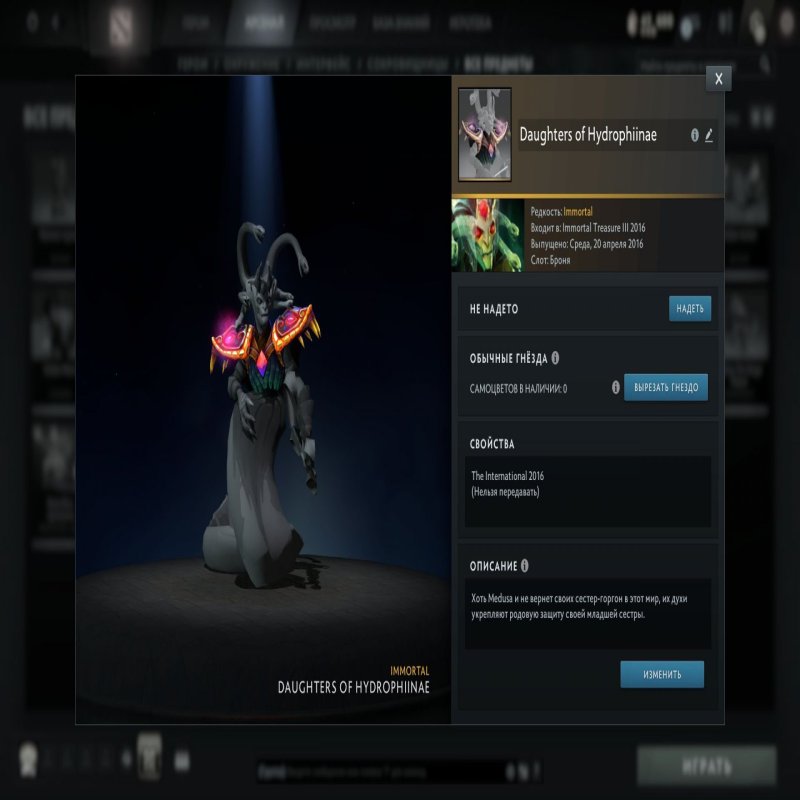 🏅 MMR 11976 | 🕒 192 hours | 🛡 10196