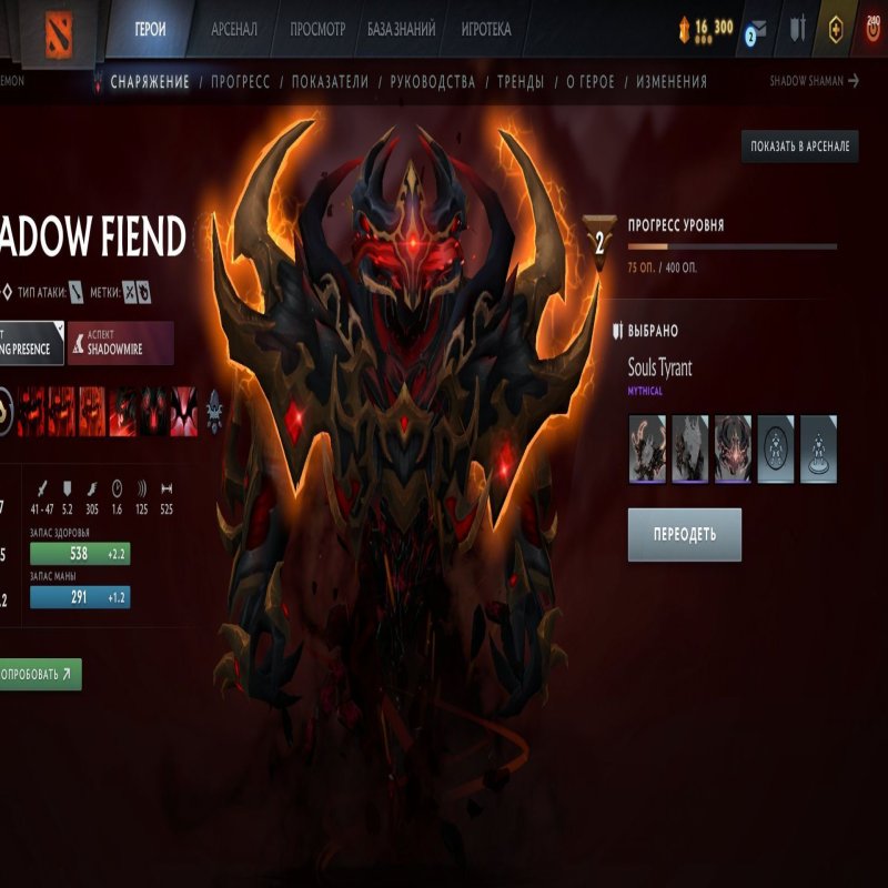 🏅 MMR 3184 | 🕒 2329 годин | 🛡 7500