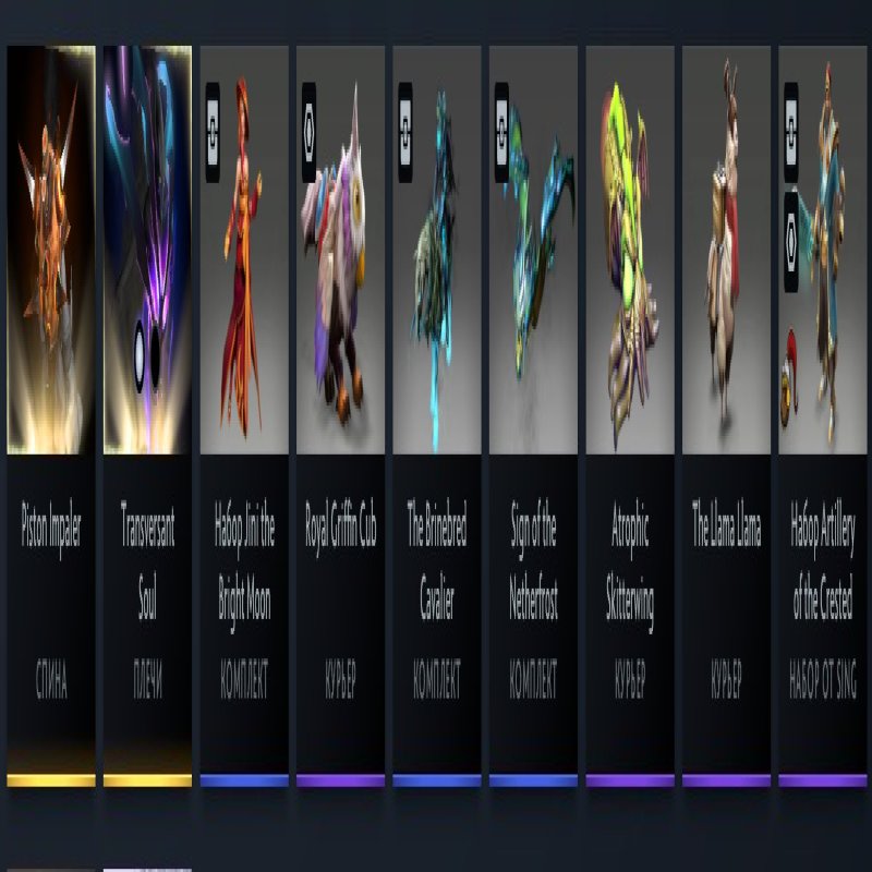 🏅 MMR 839 | 🕒 141 hours | 🛡 11475