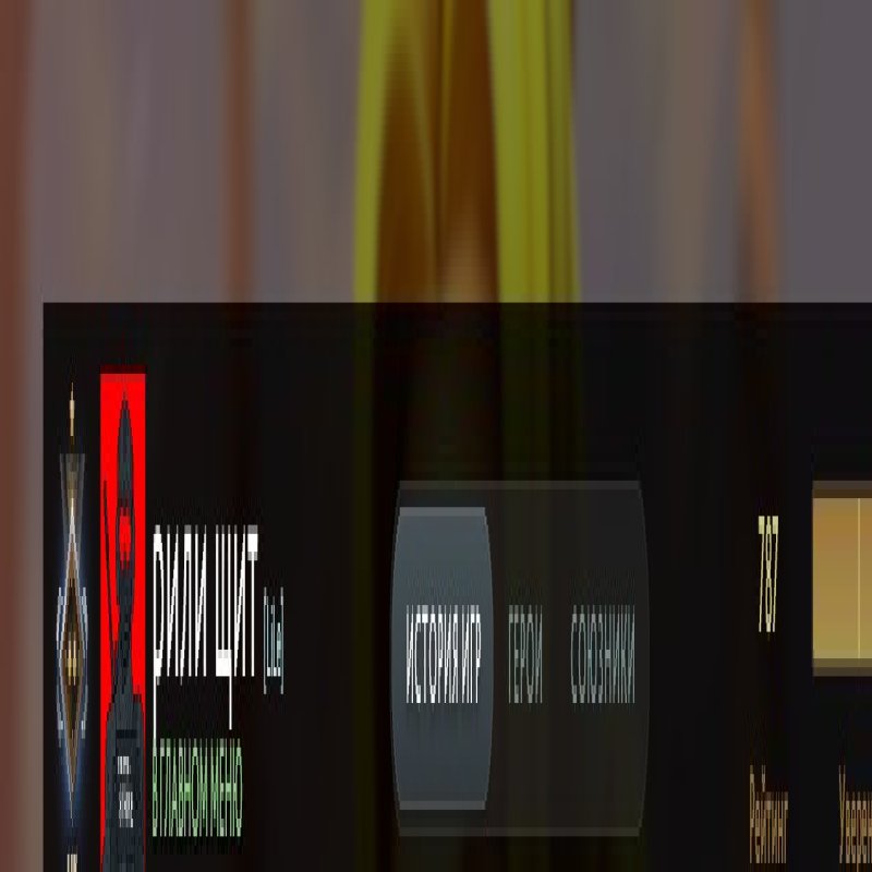 🏅 MMR 700 | 🕒 730 hours | 🛡 6300