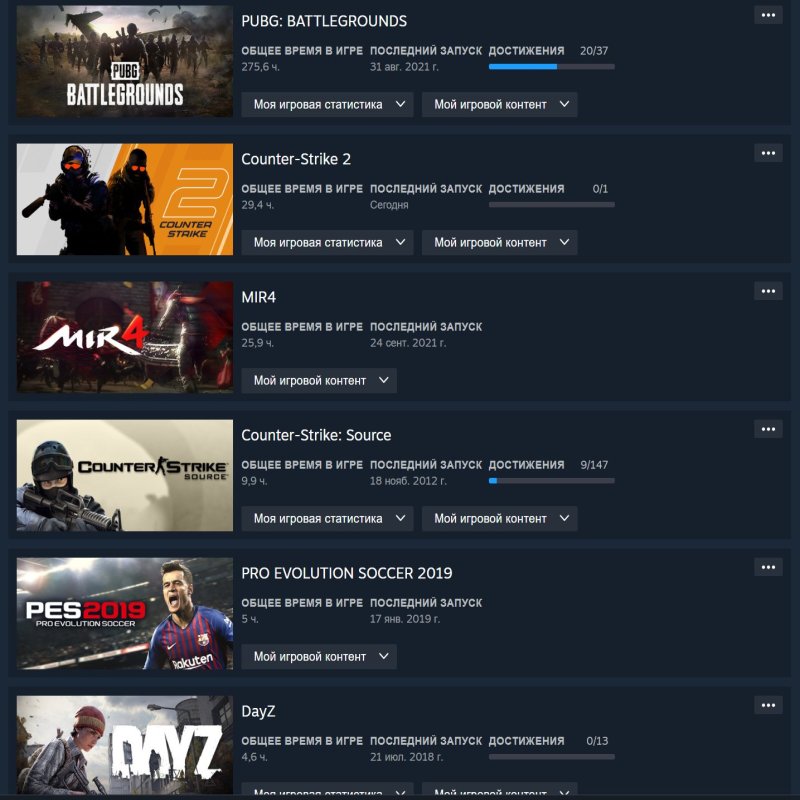 🏆 Rank 9 CS2 | 💎 Profile Level 11 | 🕒 29 hours — Ready for high-level competition!