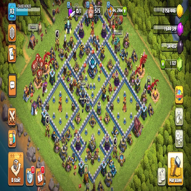 🏰 Clash of Clans акаунт | Ратуша 13 рівень | 113 рівень