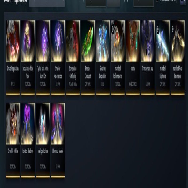 🏅 MMR 1500 | 🕒 900 годин | 🛡 8000