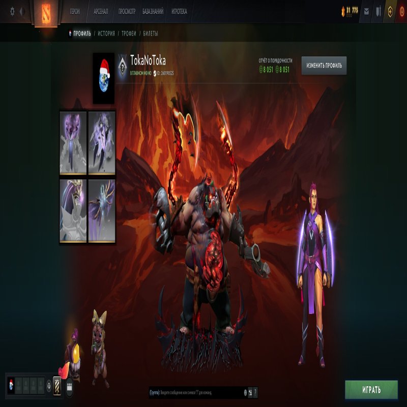 🏅 MMR 1399 | 🕒 267 hours | 🛡 8051