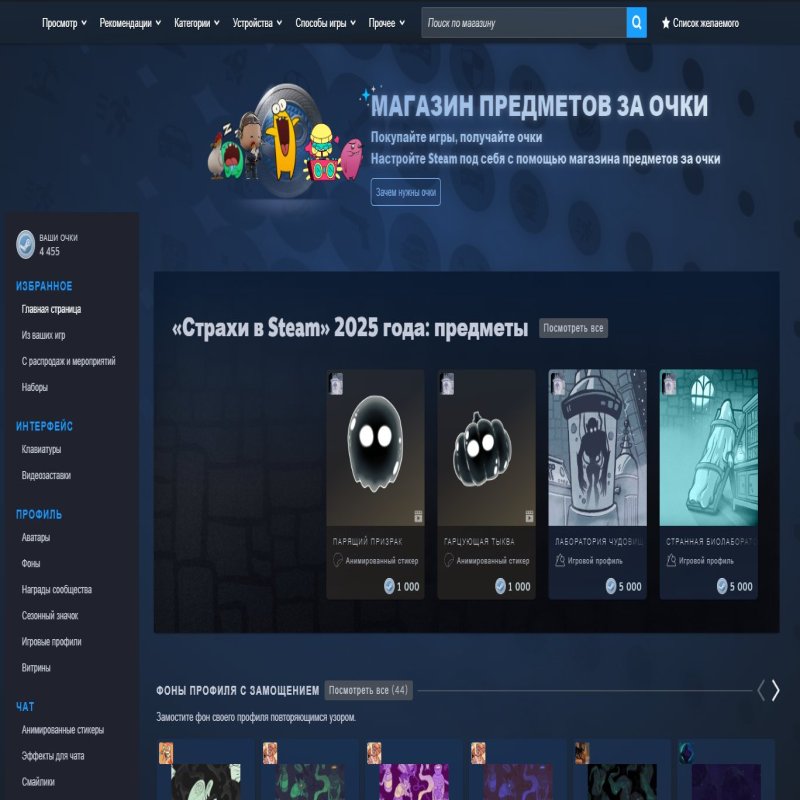 💜-💖【𝐆𝐫𝐚𝐧𝐝 𝐓𝐡𝐞𝐟𝐭 𝐀𝐮𝐭𝐨 𝐕 for RP 0 HOURS】🔴⎝ ⎠DATA CHANGE⎝ ⎠🔴【CLEAN ACCOUNT 𝐒𝐓𝐄𝐀𝐌】💖-💜