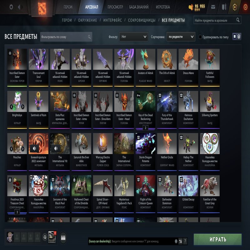 🏅 MMR 5000 | 🕒 1600 hours | 🛡 9600