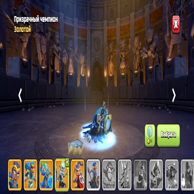 🏰 Clash of Clans account | Town Hall 17 | Level 219