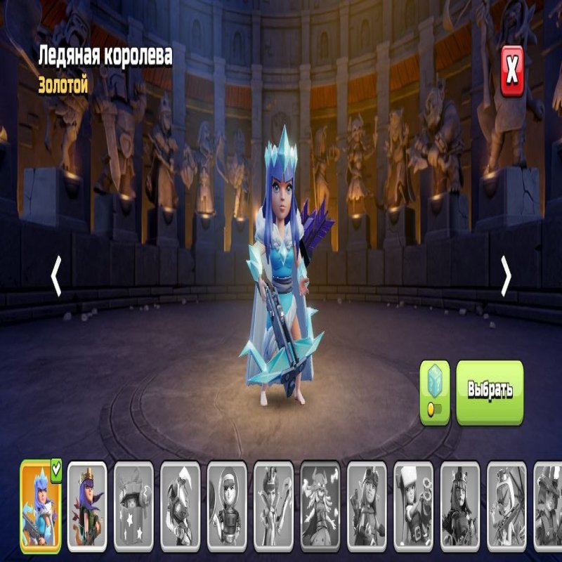 🏰 Clash of Clans акаунт | Ратуша 16 рівень | Рівень 0