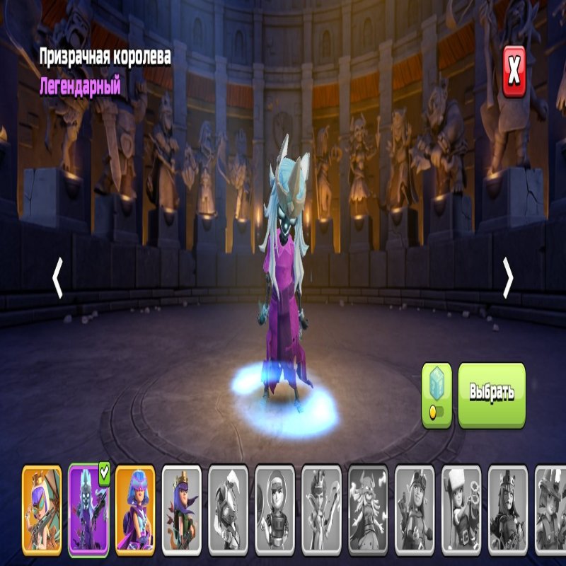 🏰 Clash of Clans акаунт | Ратуша 15 | Рівень 90% Фулл