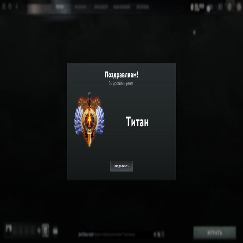 🏅 MMR 6500 | 🕒 1737 hours | 🛡 10000