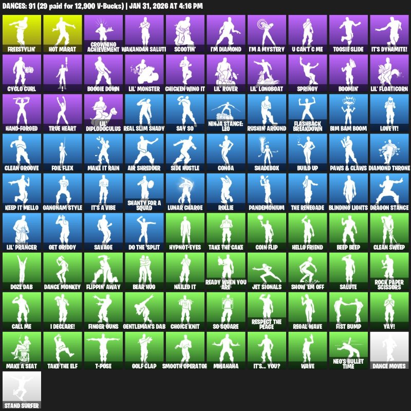 🎨 47 скінів | 🌟 Fortnite акаунт