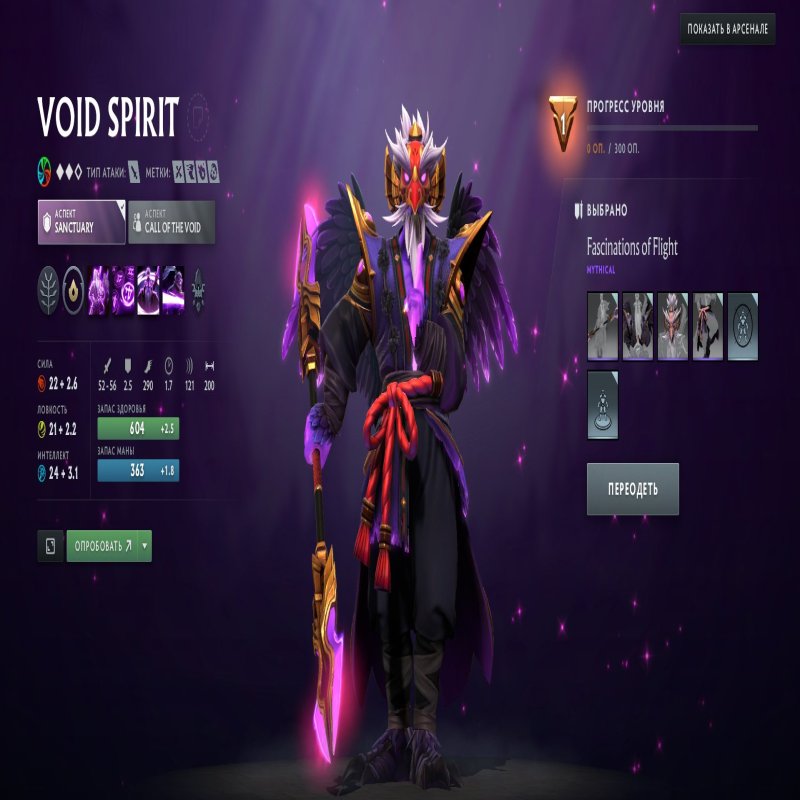 🏅 MMR 6957 | 🕒 3645 годин | 🛡 9875