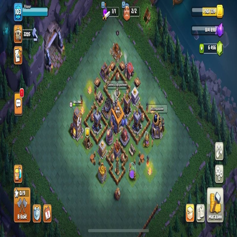 🏰 Clash of Clans акаунт | 16 ратуша | Рівень 10