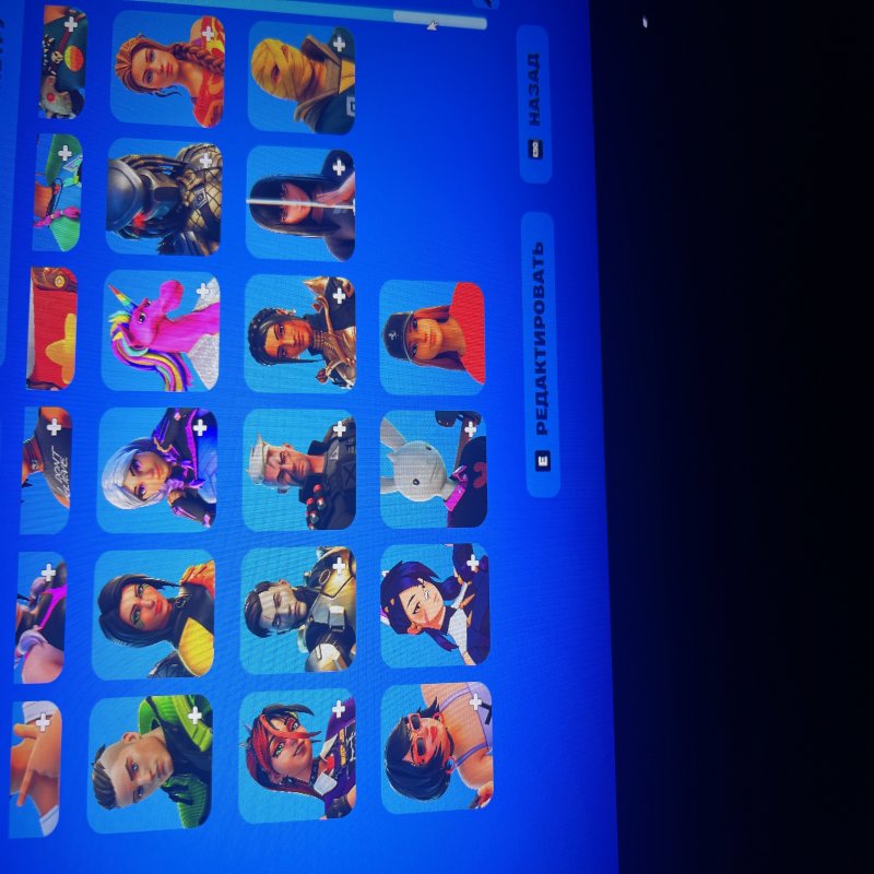 🎨 105 skins | 🌟 Fortnite account