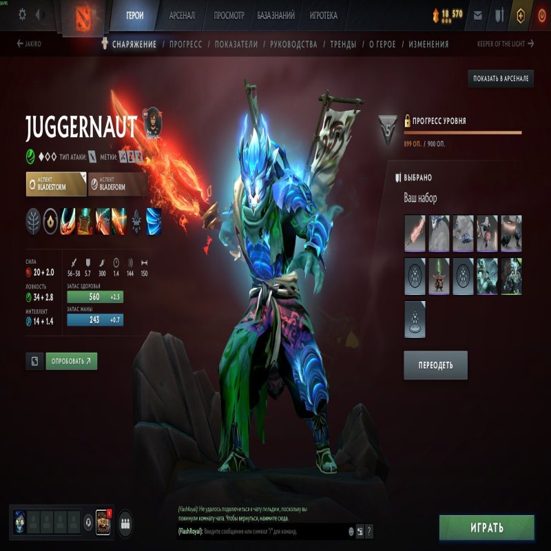 🏅 MMR 2350 | 🕒 4392 годин | 🛡 11800