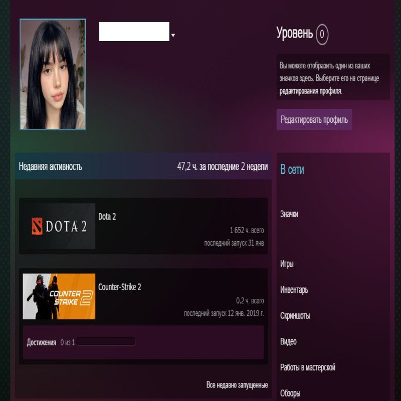 🏅 MMR 5503 | 🕒 1652 hours | 🛡 10316