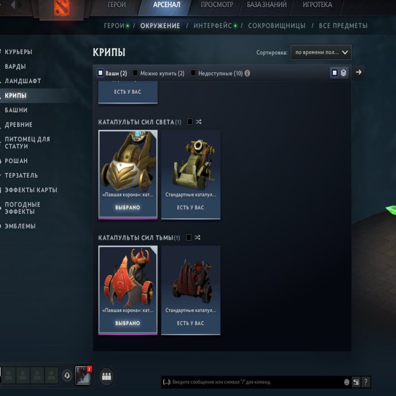 🏅 MMR 4000 | 🕒 2000 hours | 🛡 9714