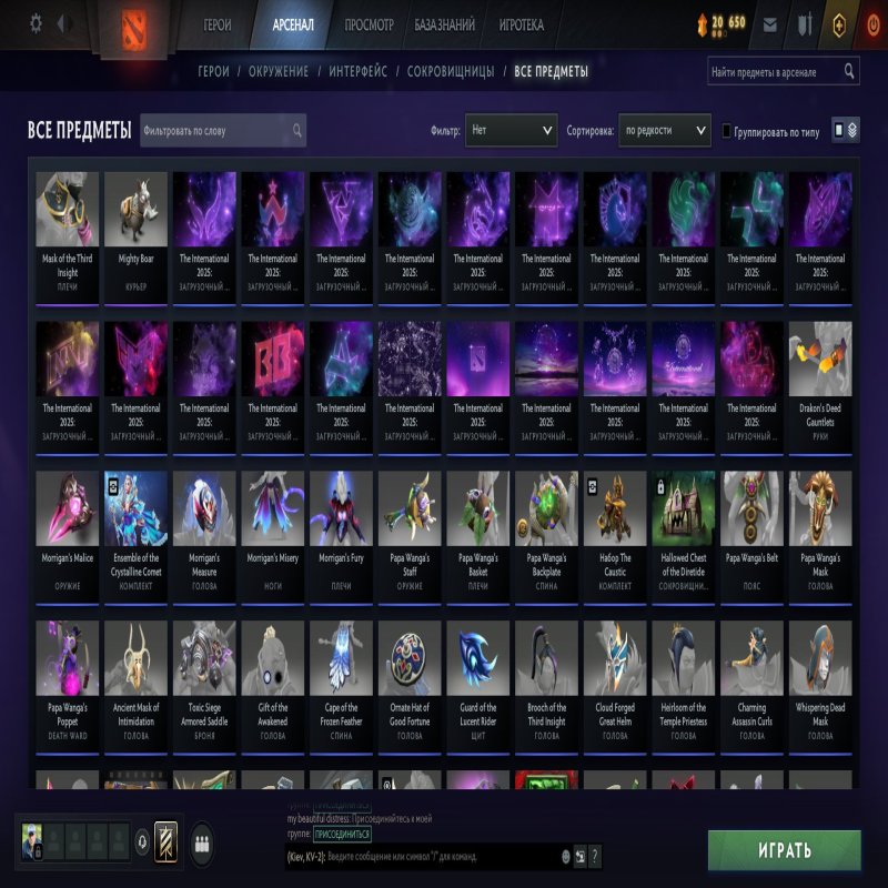 🏅 MMR 1360 | 🕒 800 годин | 🛡 8000