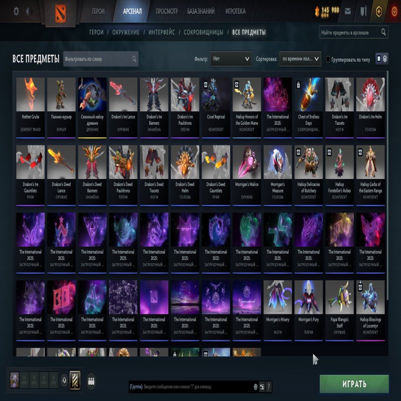 🏅 MMR 5638 | 🕒 646 годин | 🛡 9014