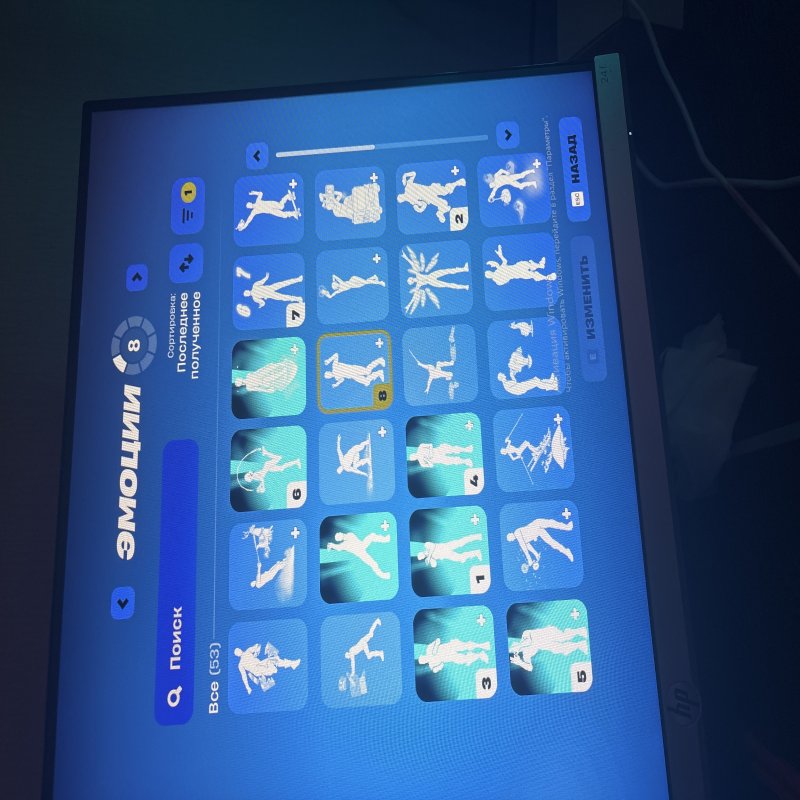 🎨 40 skins | 🌟 Fortnite account