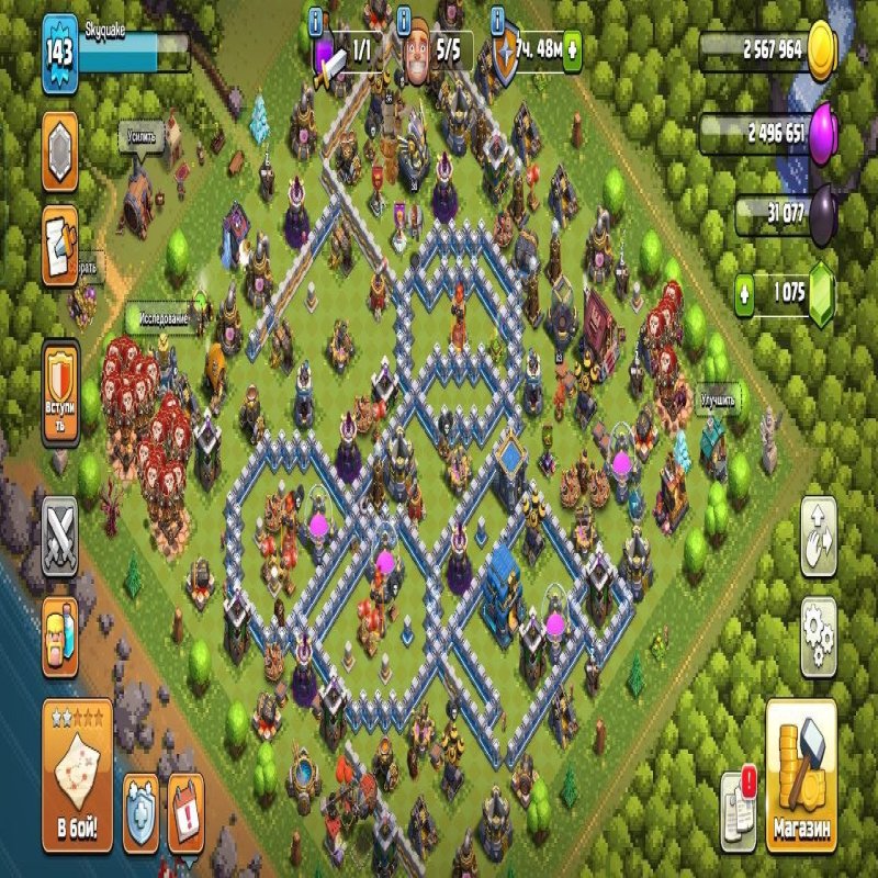 🏰 Clash of Clans акаунт | 12 ратуша | Рівень 143