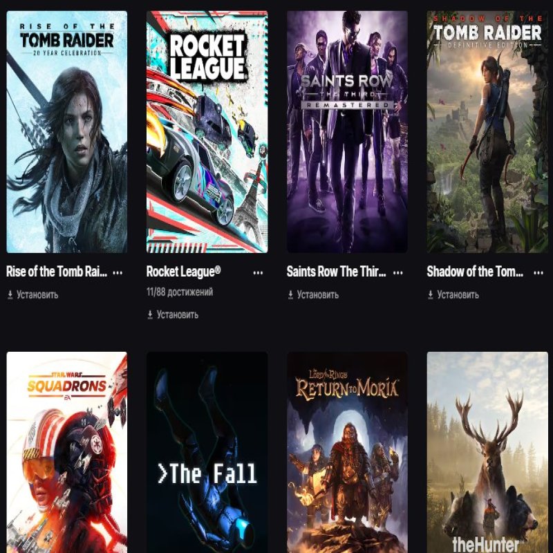 🎨 71 скінів | 🌟 Fortnite акаунт