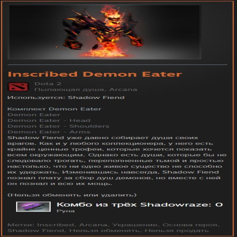 🏅 MMR 1703 | 🕒 14383 hours | 🛡 9792