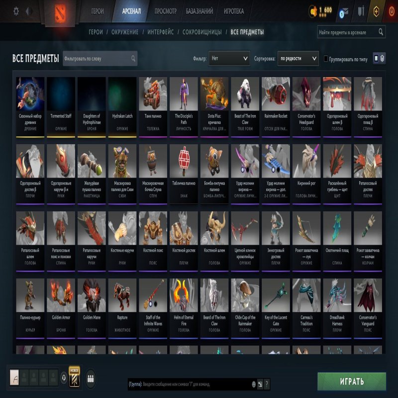 🏅 MMR 12000 | 🕒 400 hours | 🛡 11500