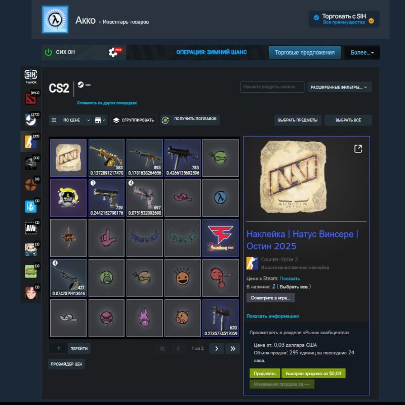 🎮 CS PRIME | 🎯 FACEIT LVL 10 | 🕒 350+ hours — Ready for Competitive Play