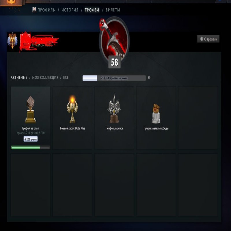 🏅 MMR 5977 | 🕒 2055 hours | 🛡 10327