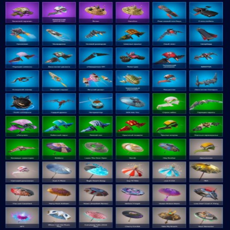 🎨 161 скінів | 🌟 Fortnite акаунт