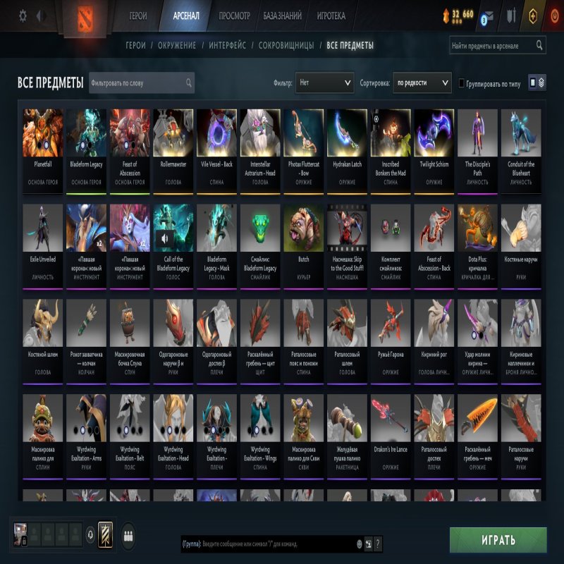 🏅 MMR 6262 | 🕒 1028 hours | 🛡 8633