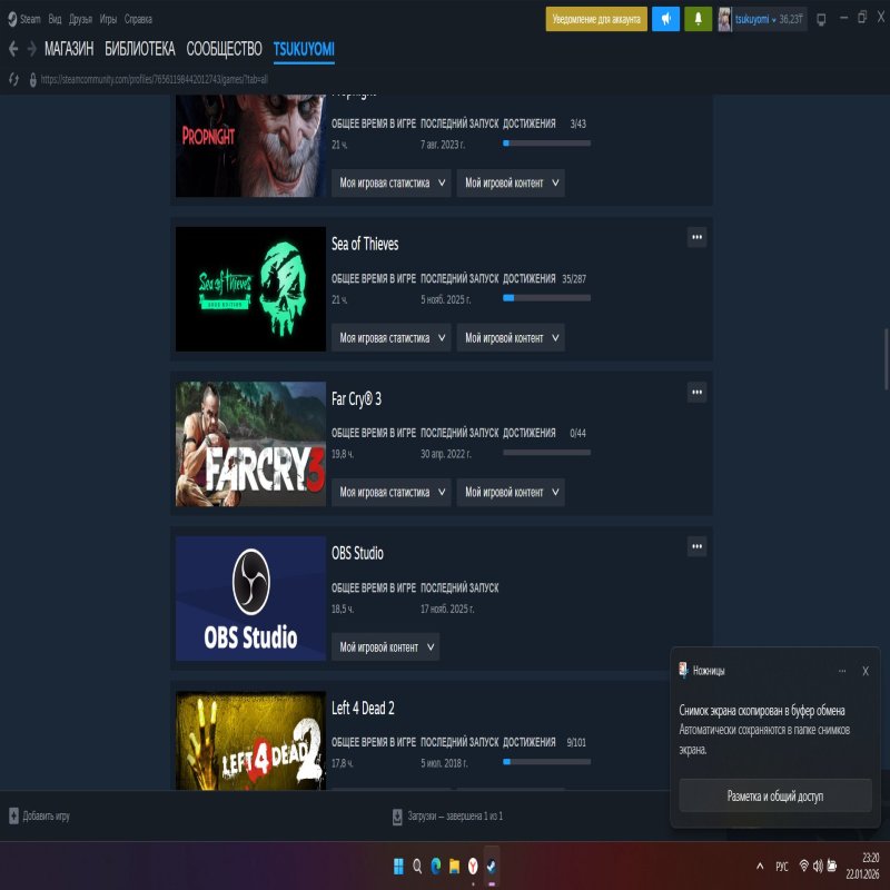 🏅 MMR 1300 | 🕒 2550 hours | 🛡 7000