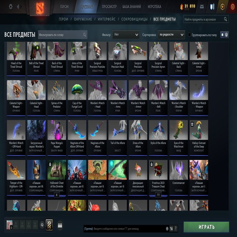 🏅 MMR 2537 | 🕒 1150 hours | 🛡 3000