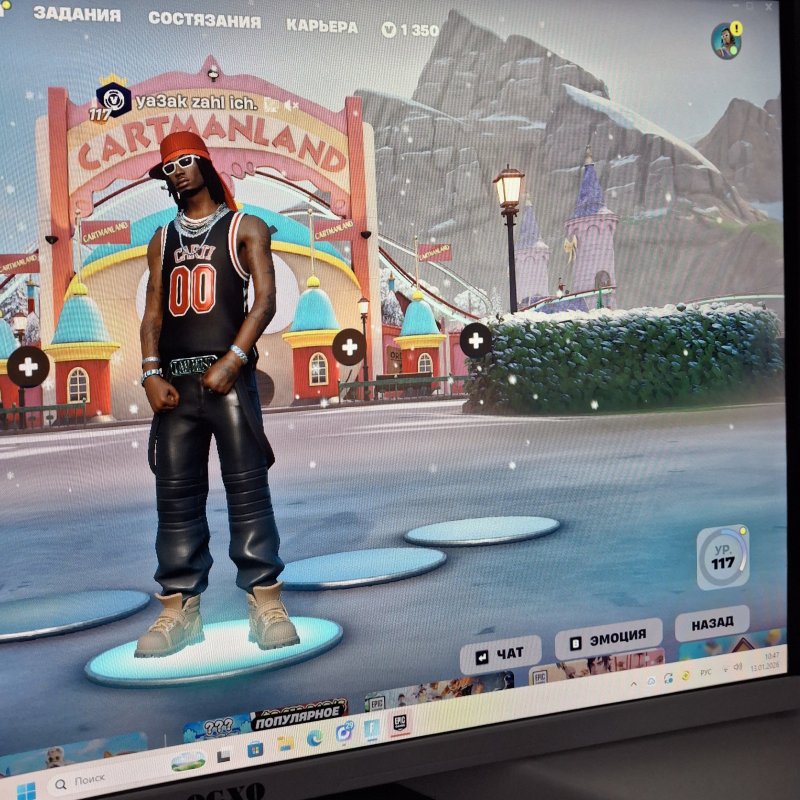 🎨 88 скінів | 🌟 Fortnite акаунт