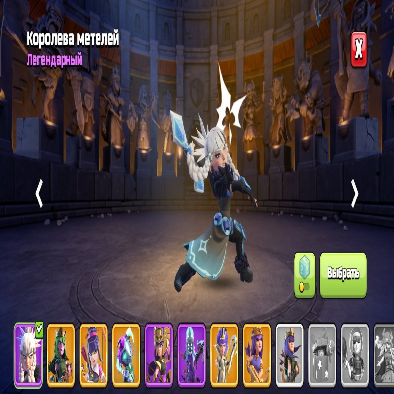 🏰 Clash of Clans акаунт | Ратуша 18 | Рівень 230