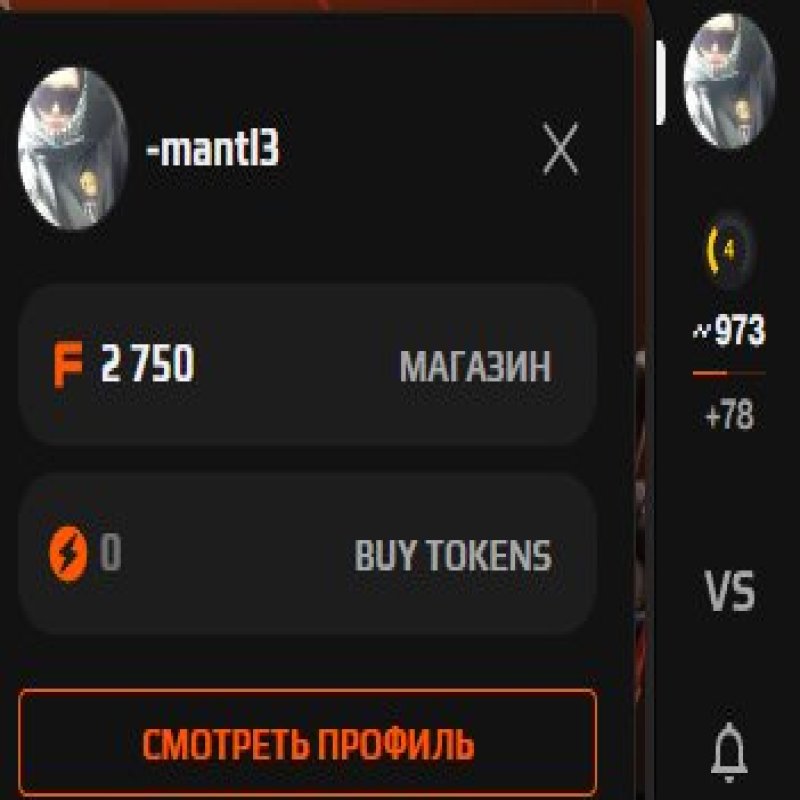 🏆 CS Prime | 🎯 FACEIT LVL 3 | 🕒 200 годин — Готовий до Рейтингових Ігор