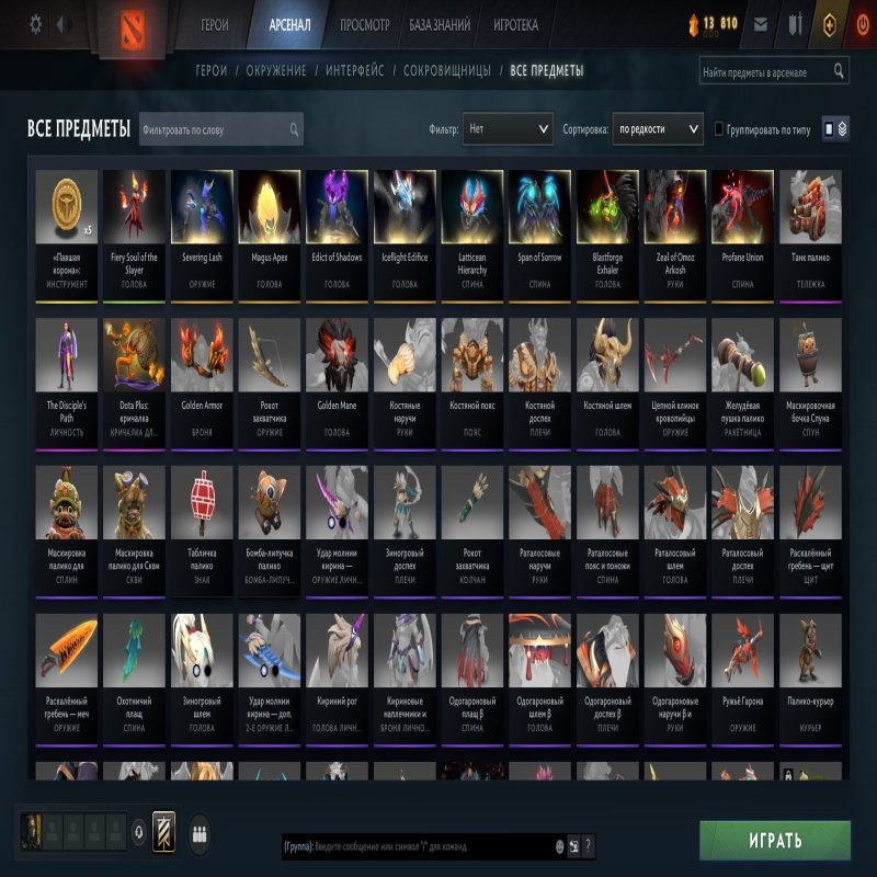 🏅 MMR 5384 | 🕒 1500 hours | 🛡 12000