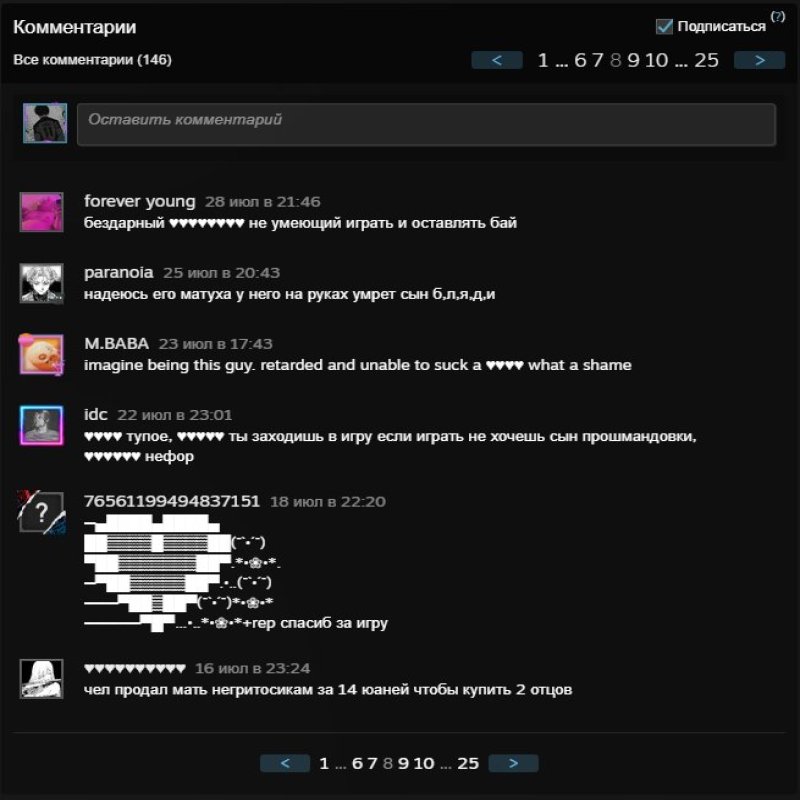 🏅 MMR 4410 | 🕒 3816 годин | 🛡 3195