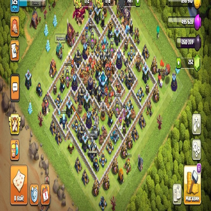 🏰 Clash of Clans акаунт | Ратуша 13 рівня | Рівень 85