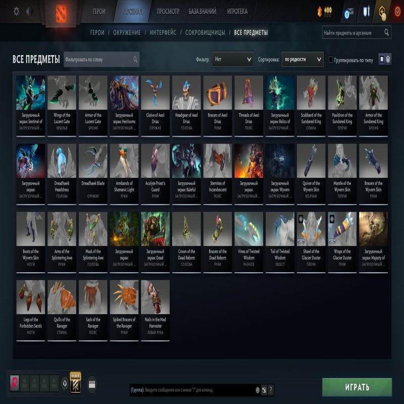 🏅 MMR 6090 | 🕒 300 годин | 🛡 11200