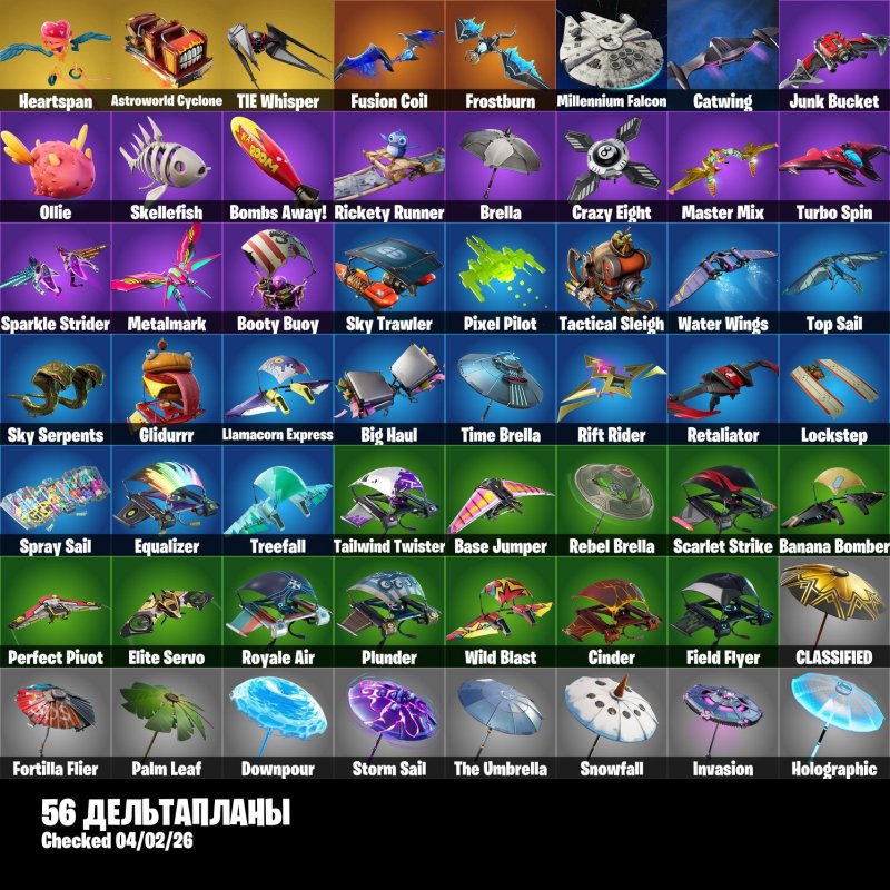 🎨 71 skins | 🌟 Fortnite account